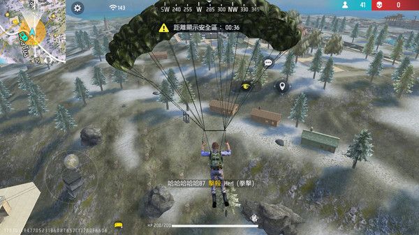 图片[1]-骨之王者 Build.20731153（King of Bones）免安装英文版-测试