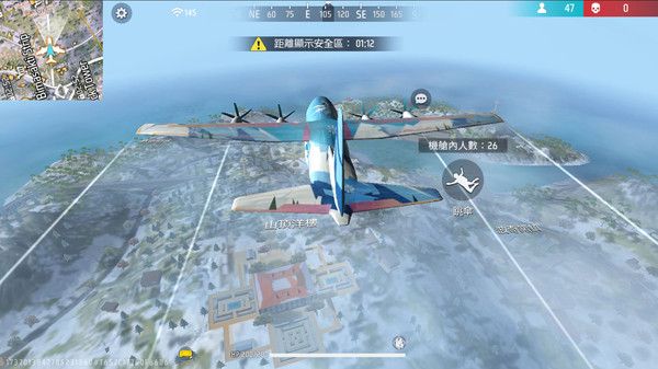 图片[1]-骨之王者 Build.20731153（King of Bones）免安装英文版-测试