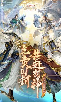 图片[1]-骨之王者 Build.20731153（King of Bones）免安装英文版-测试