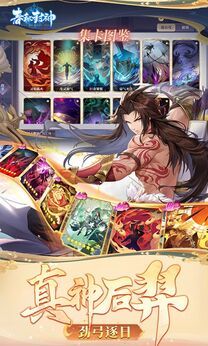 图片[1]-骨之王者 Build.20731153（King of Bones）免安装英文版-测试