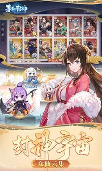 图片[1]-骨之王者 Build.20731153（King of Bones）免安装英文版-测试