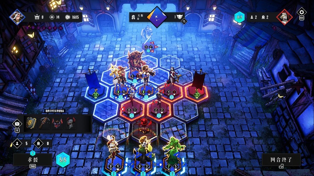 图片[1]-骨之王者 Build.20731153（King of Bones）免安装英文版-测试