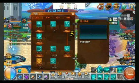图片[1]-骨之王者 Build.20731153（King of Bones）免安装英文版-测试