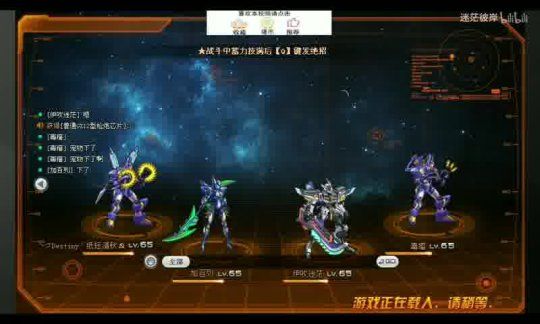 图片[1]-骨之王者 Build.20731153（King of Bones）免安装英文版-测试
