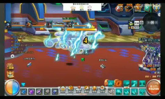 图片[1]-骨之王者 Build.20731153（King of Bones）免安装英文版-测试