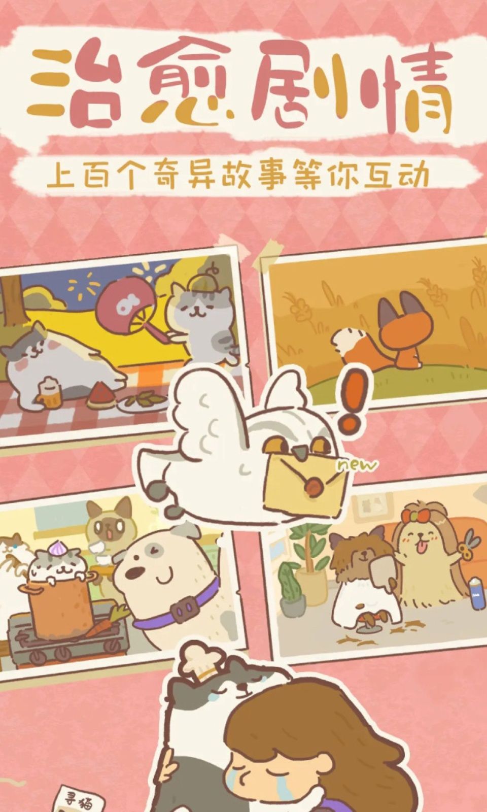 图片[1]-骨之王者 Build.20731153（King of Bones）免安装英文版-测试