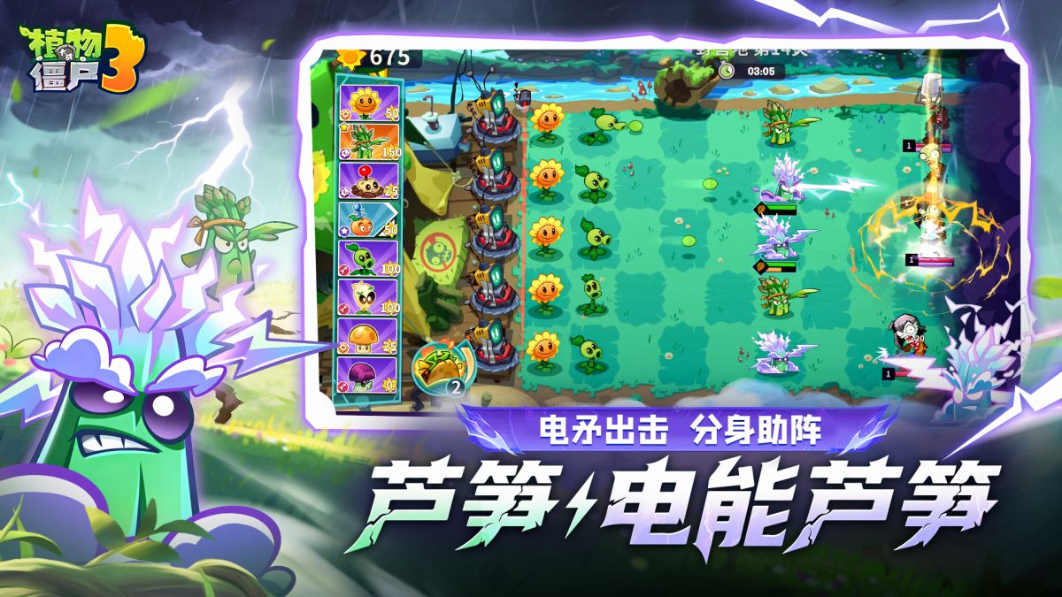 图片[1]-骨之王者 Build.20731153（King of Bones）免安装英文版-测试