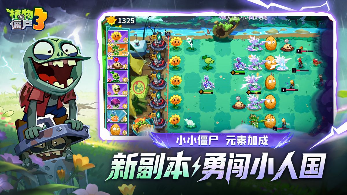 图片[1]-骨之王者 Build.20731153（King of Bones）免安装英文版-测试
