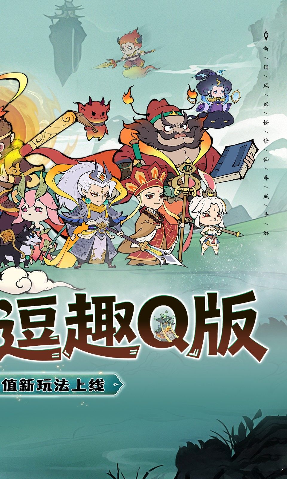 图片[1]-骨之王者 Build.20731153（King of Bones）免安装英文版-测试