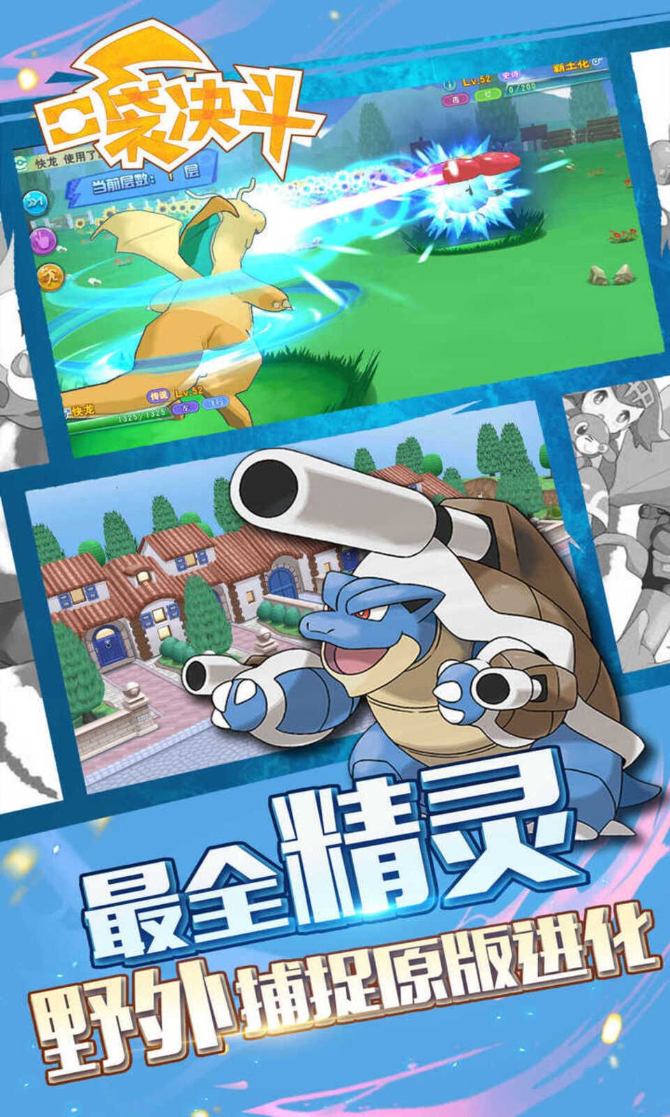 图片[1]-骨之王者 Build.20731153（King of Bones）免安装英文版-测试