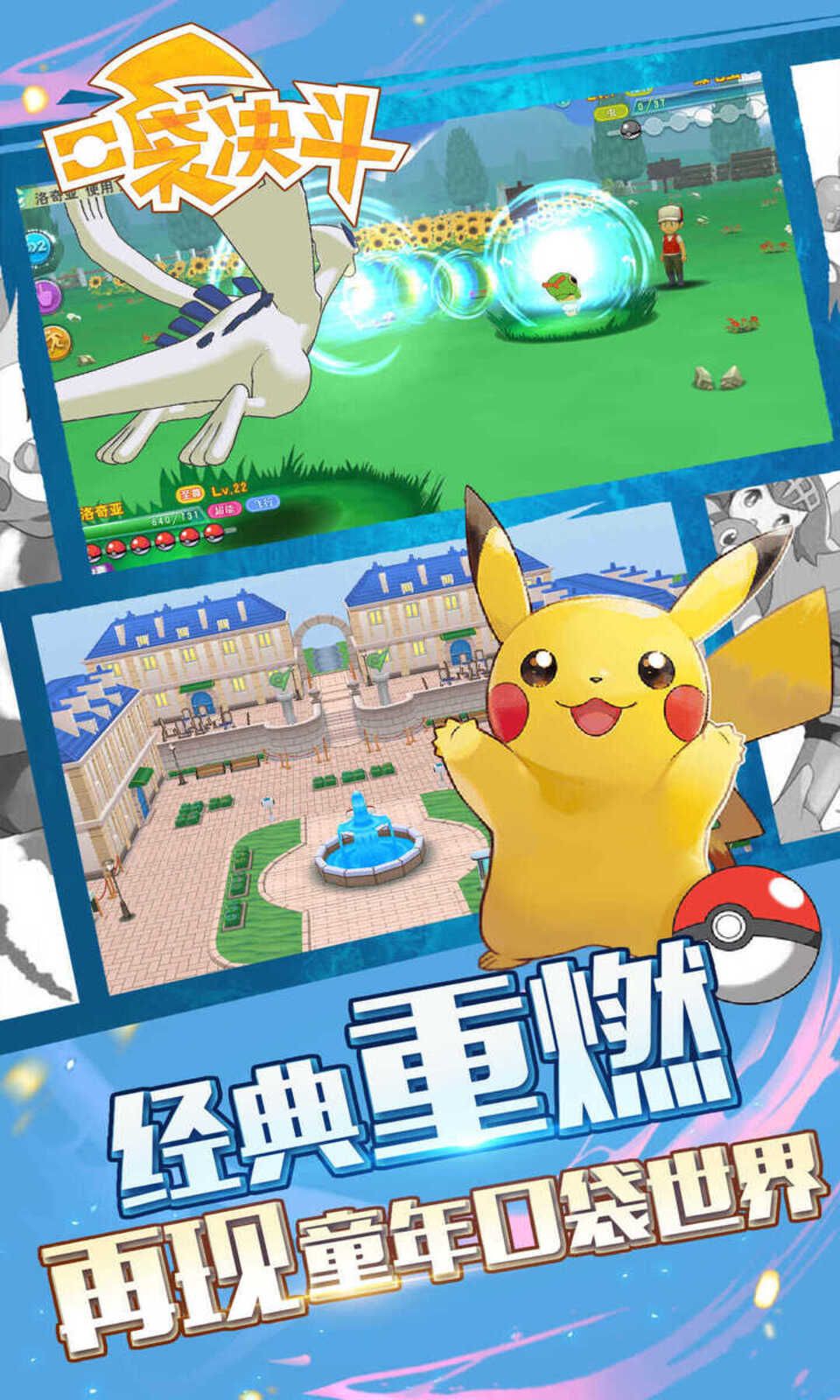 图片[1]-骨之王者 Build.20731153（King of Bones）免安装英文版-测试