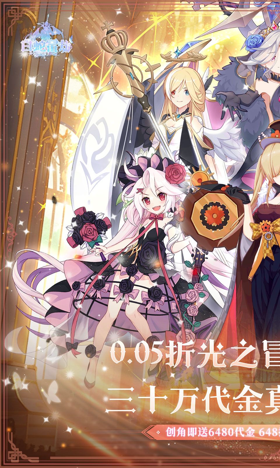 图片[1]-骨之王者 Build.20731153（King of Bones）免安装英文版-测试