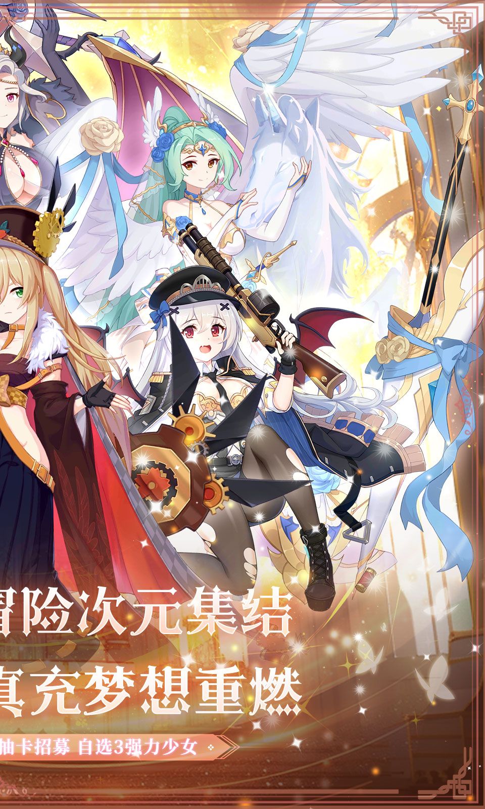 图片[1]-骨之王者 Build.20731153（King of Bones）免安装英文版-测试