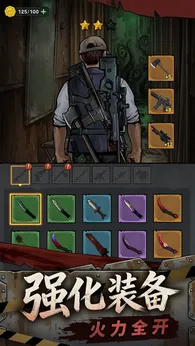 图片[1]-骨之王者 Build.20731153（King of Bones）免安装英文版-测试