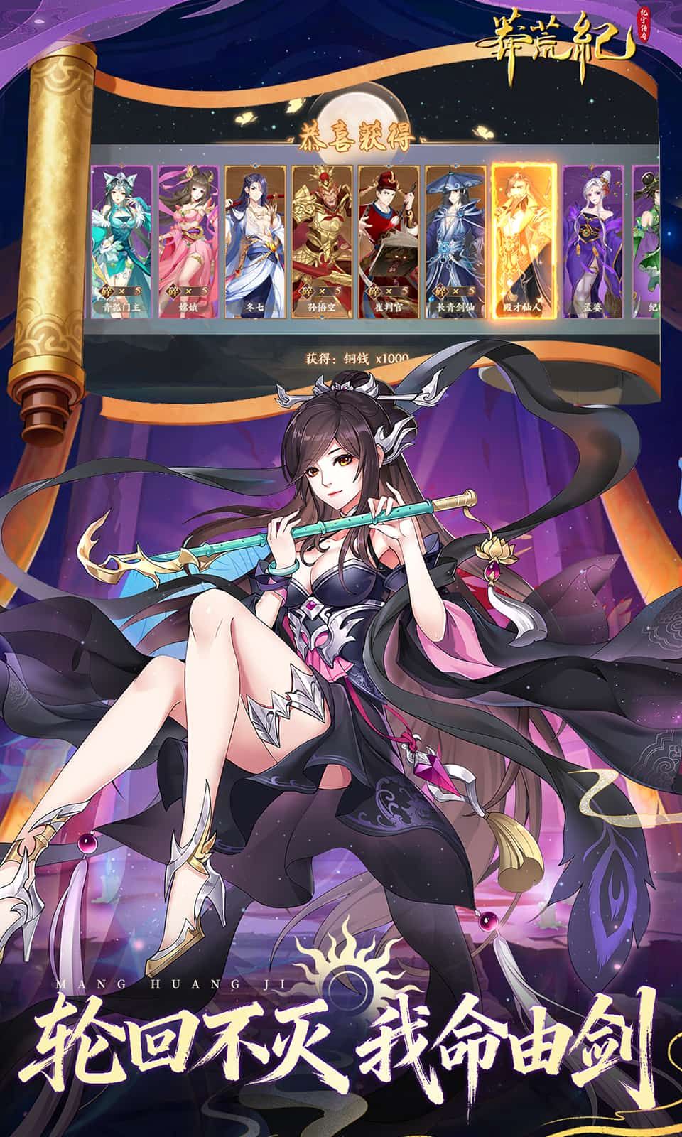 图片[1]-骨之王者 Build.20731153（King of Bones）免安装英文版-测试