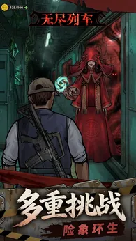 图片[1]-骨之王者 Build.20731153（King of Bones）免安装英文版-测试