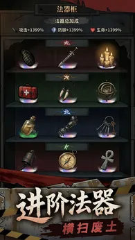 图片[1]-骨之王者 Build.20731153（King of Bones）免安装英文版-测试