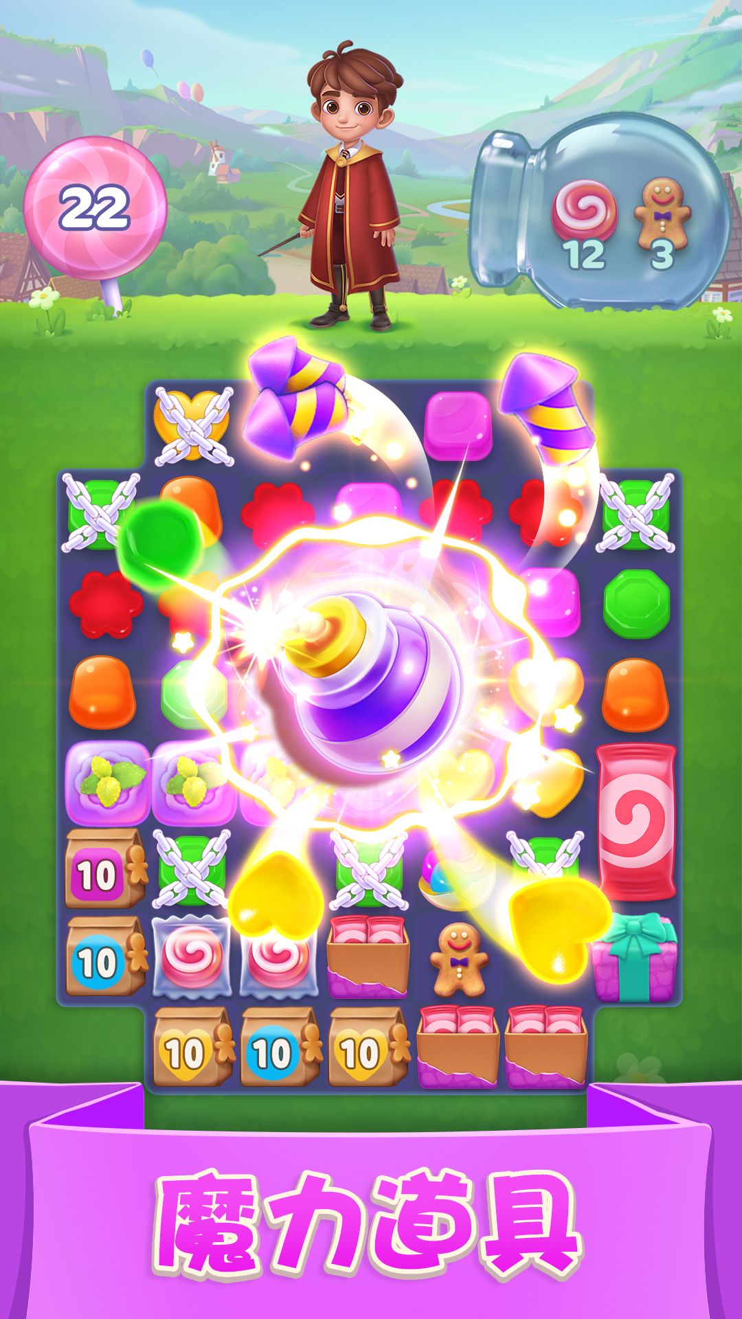 图片[1]-骨之王者 Build.20731153（King of Bones）免安装英文版-测试