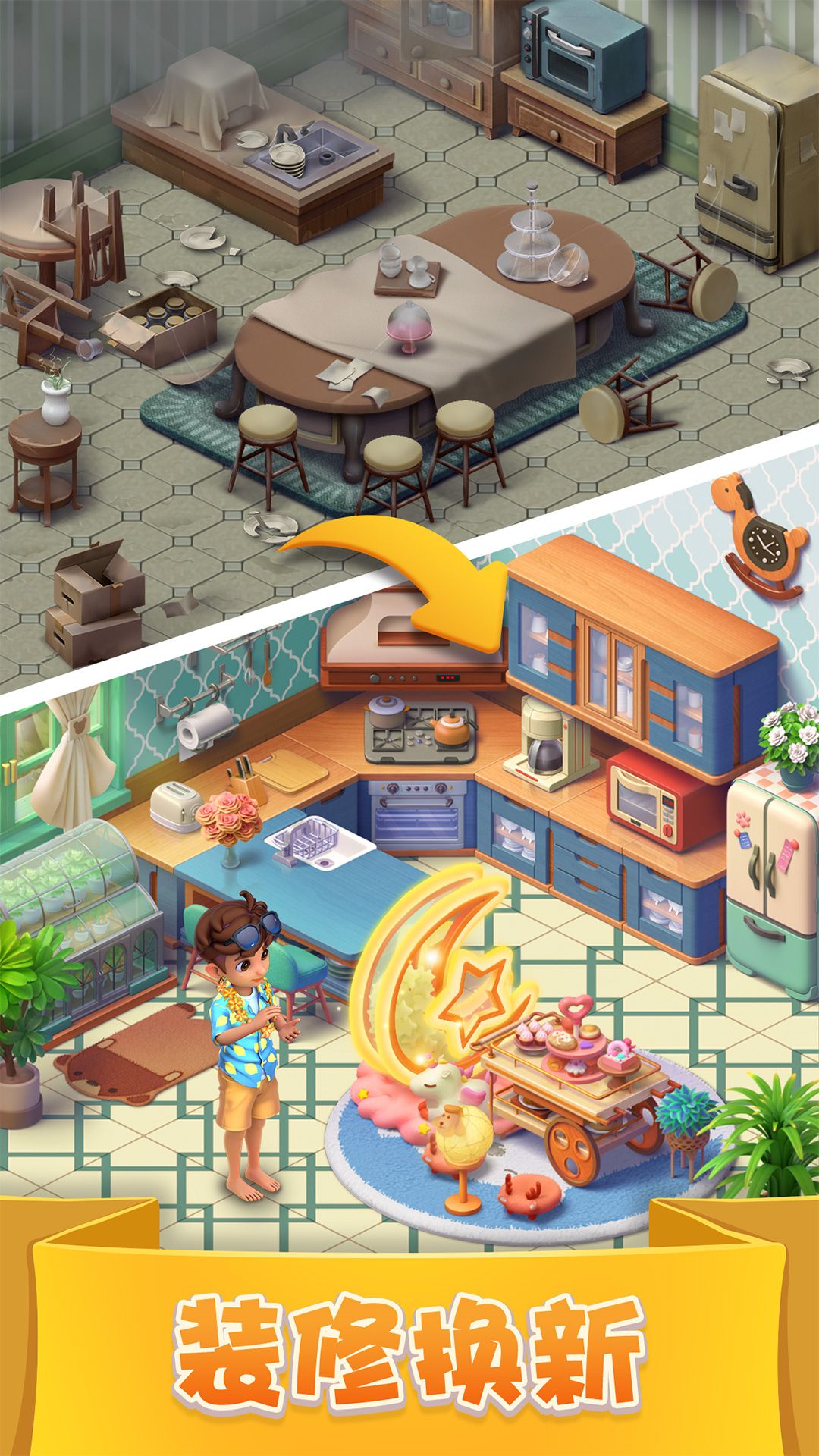 图片[1]-骨之王者 Build.20731153（King of Bones）免安装英文版-测试