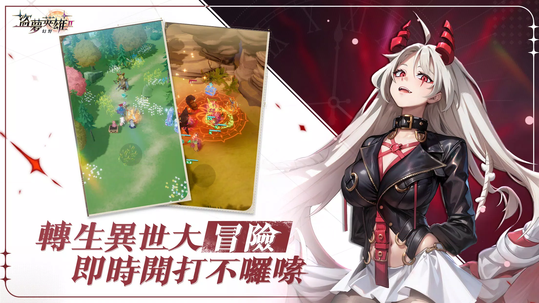 图片[1]-骨之王者 Build.20731153（King of Bones）免安装英文版-测试