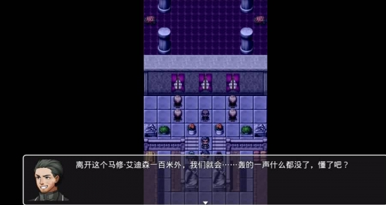 图片[1]-骨之王者 Build.20731153（King of Bones）免安装英文版-测试