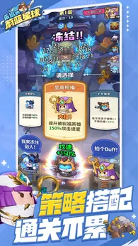 图片[1]-骨之王者 Build.20731153（King of Bones）免安装英文版-测试