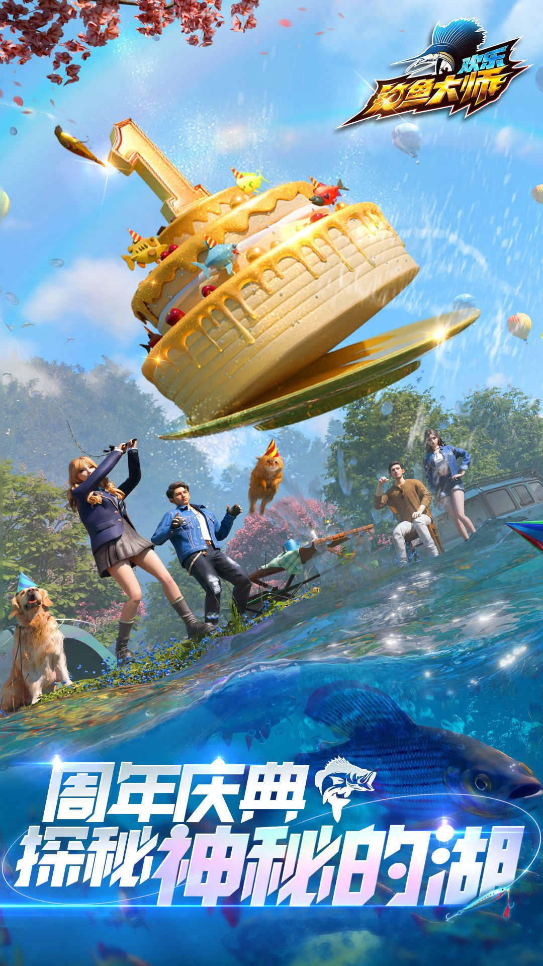 图片[1]-骨之王者 Build.20731153（King of Bones）免安装英文版-测试