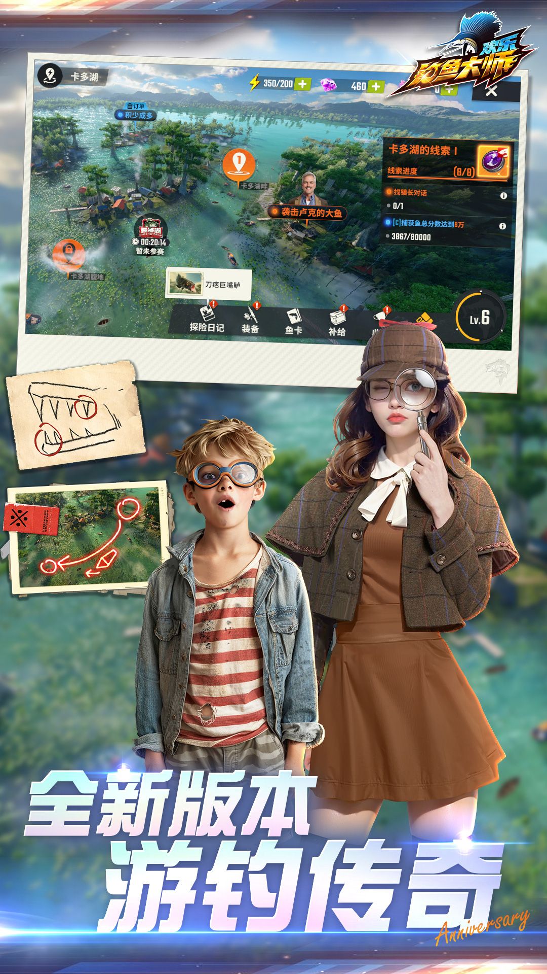 图片[1]-骨之王者 Build.20731153（King of Bones）免安装英文版-测试