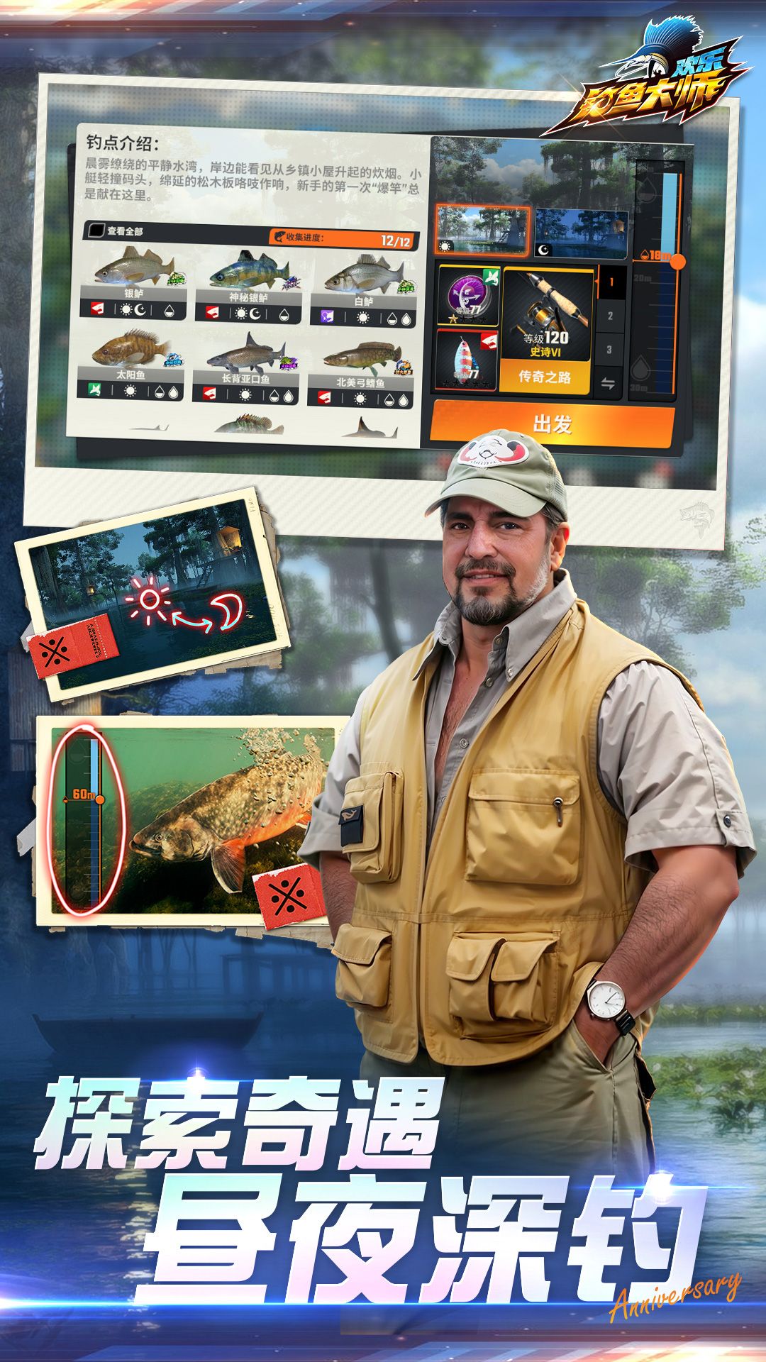 图片[1]-骨之王者 Build.20731153（King of Bones）免安装英文版-测试