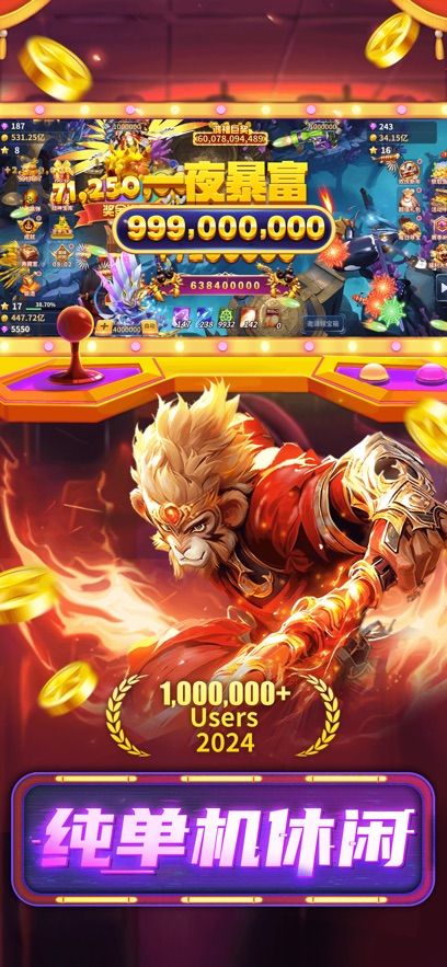 图片[1]-骨之王者 Build.20731153（King of Bones）免安装英文版-测试