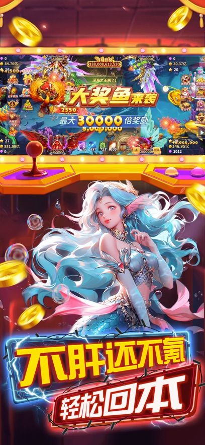 图片[1]-骨之王者 Build.20731153（King of Bones）免安装英文版-测试