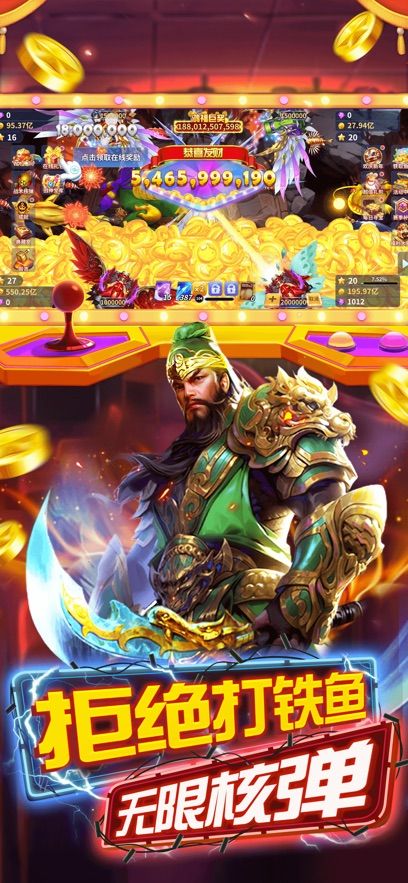 图片[1]-骨之王者 Build.20731153（King of Bones）免安装英文版-测试