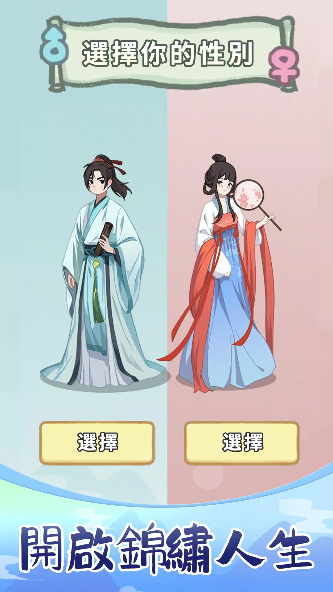 图片[1]-骨之王者 Build.20731153（King of Bones）免安装英文版-测试