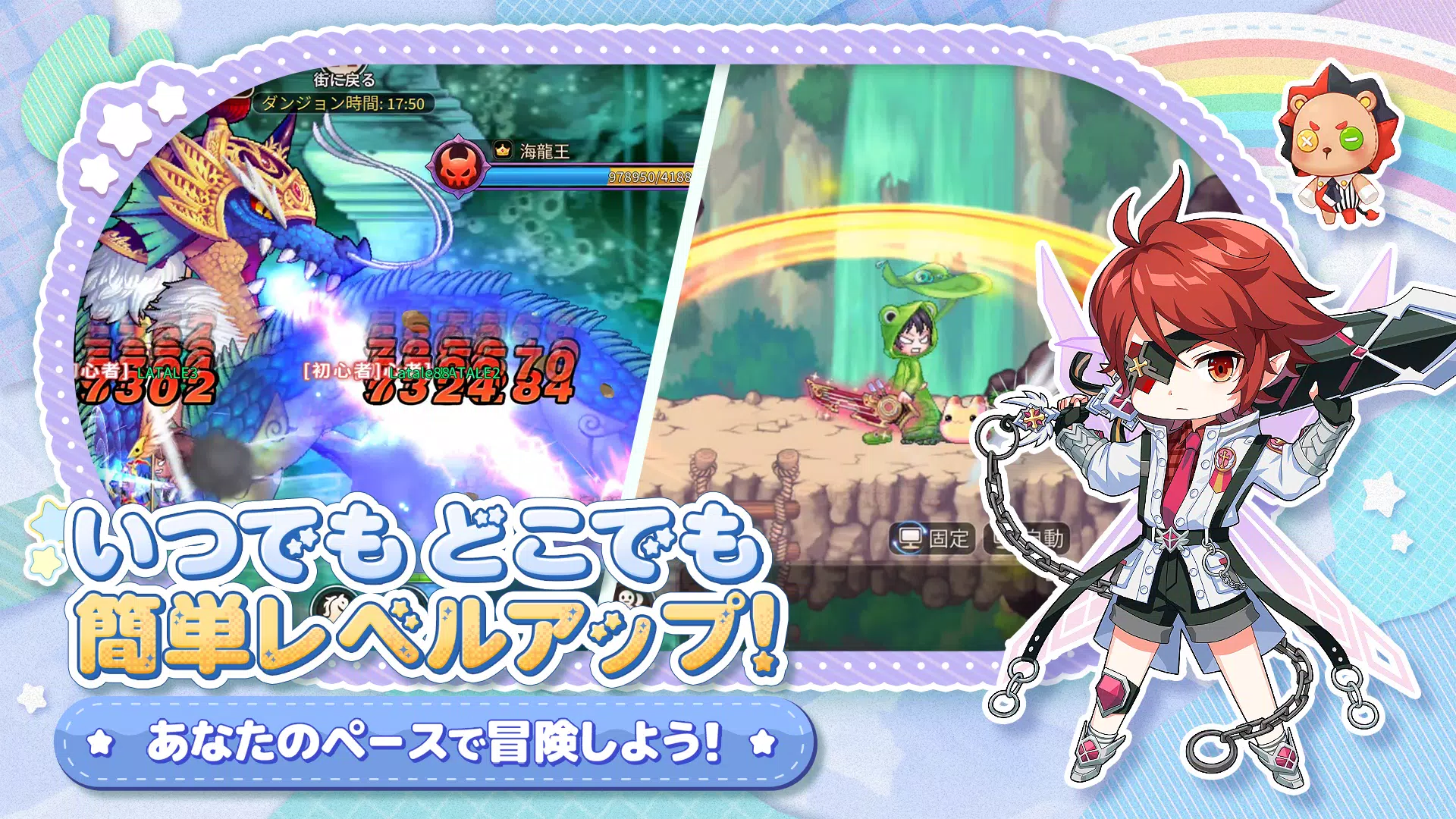 图片[1]-骨之王者 Build.20731153（King of Bones）免安装英文版-测试