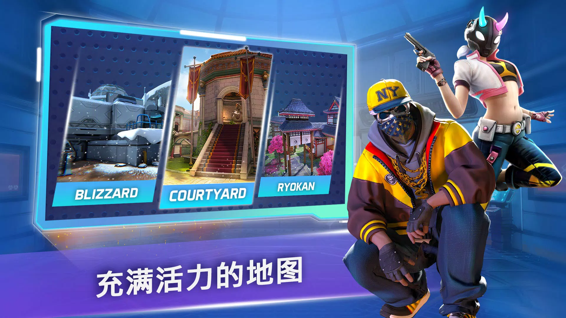 图片[1]-骨之王者 Build.20731153（King of Bones）免安装英文版-测试