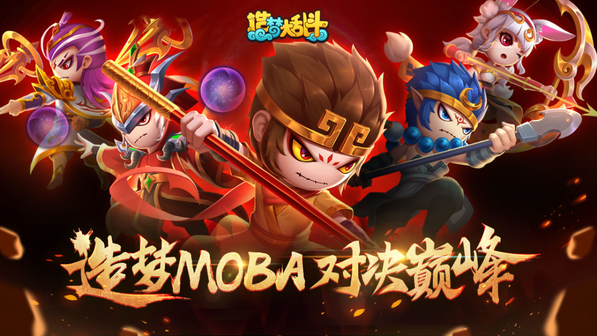 图片[1]-骨之王者 Build.20731153（King of Bones）免安装英文版-测试