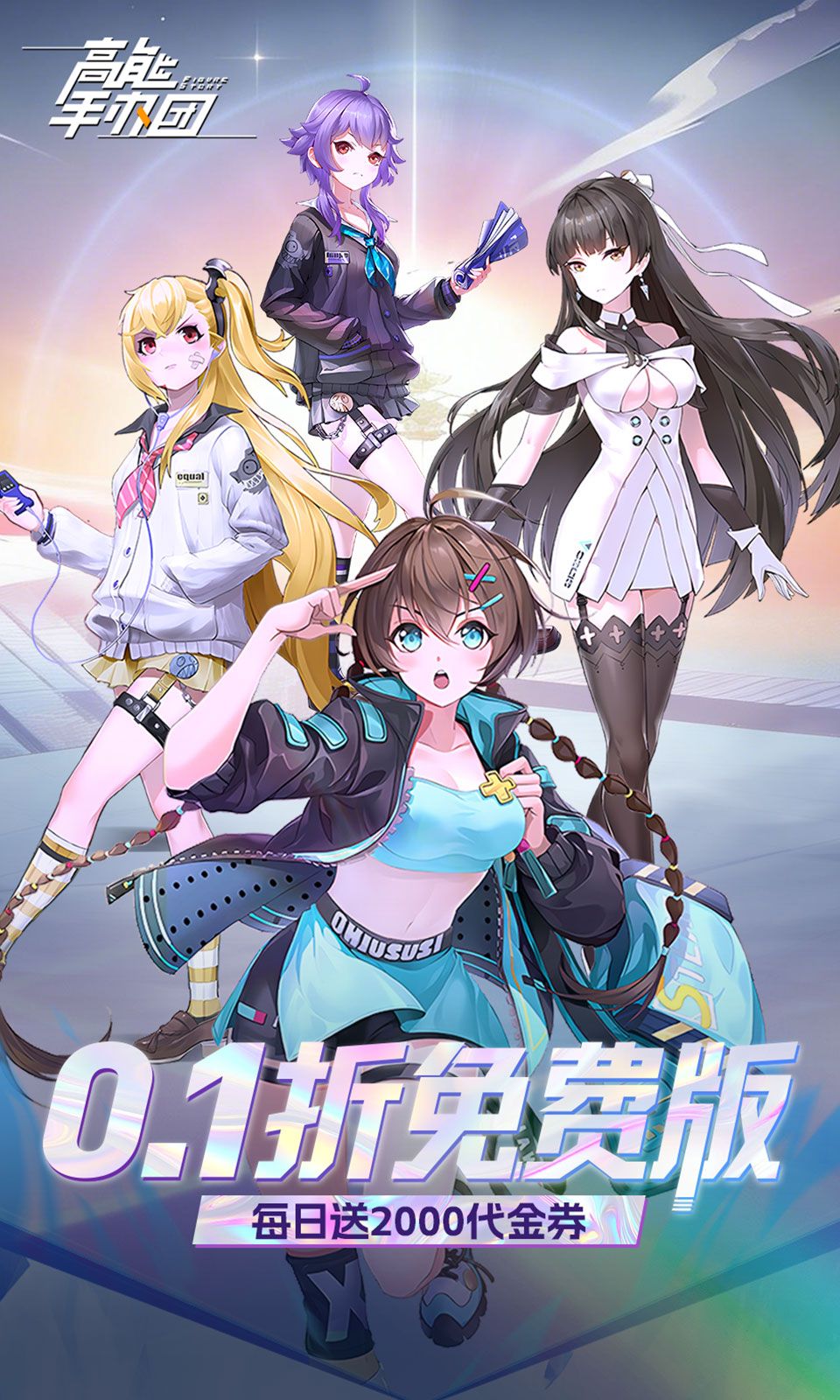 图片[1]-骨之王者 Build.20731153（King of Bones）免安装英文版-测试