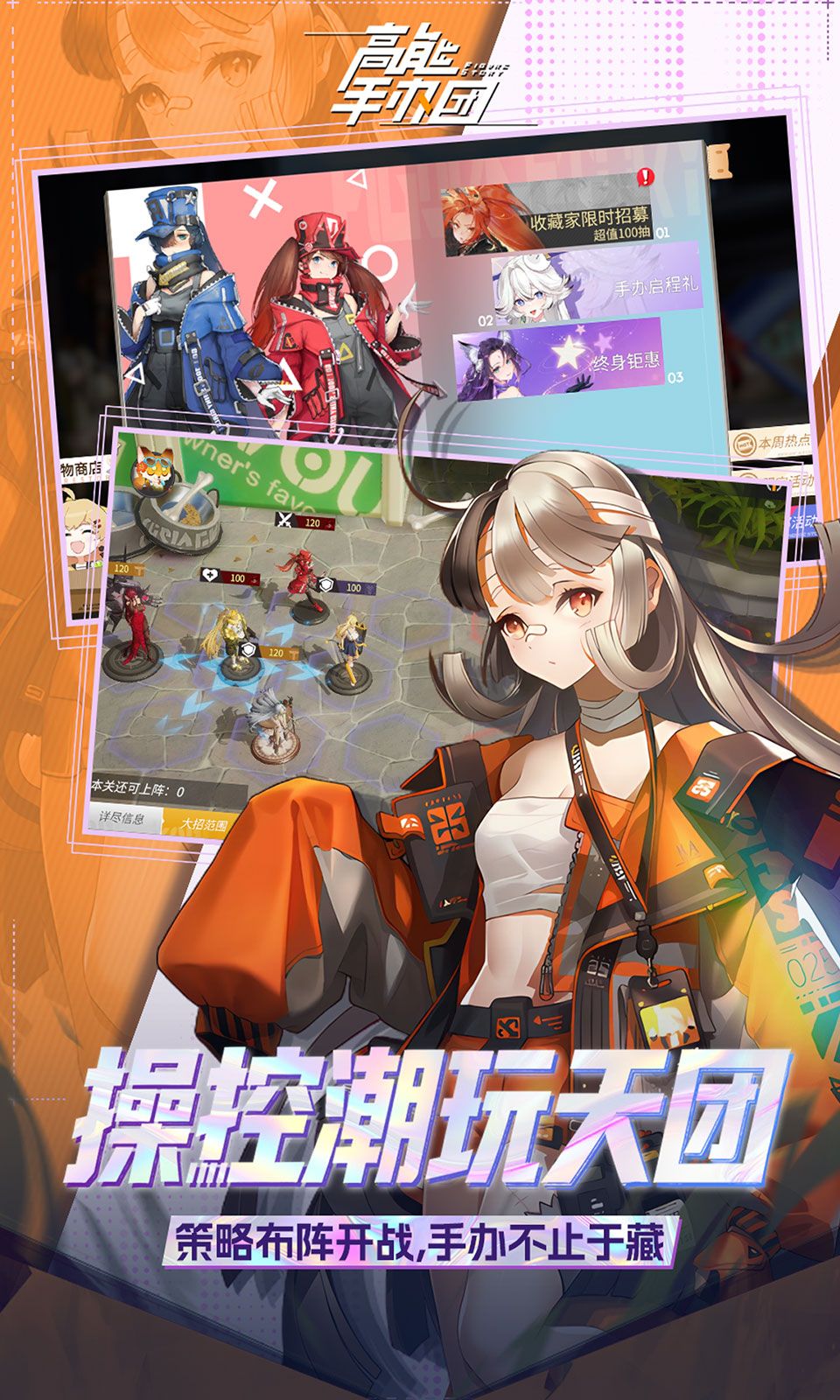 图片[1]-骨之王者 Build.20731153（King of Bones）免安装英文版-测试