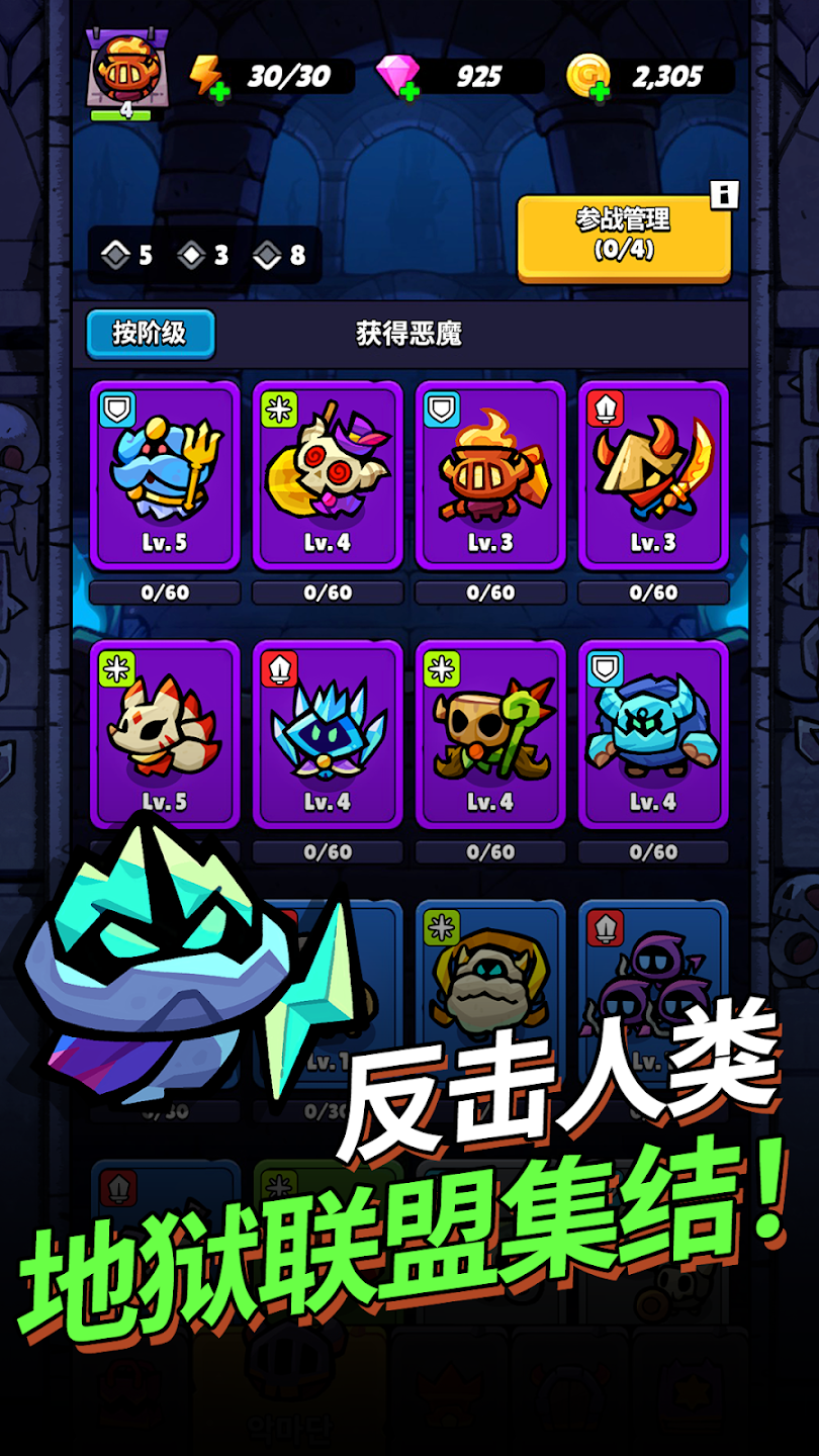 图片[1]-骨之王者 Build.20731153（King of Bones）免安装英文版-测试