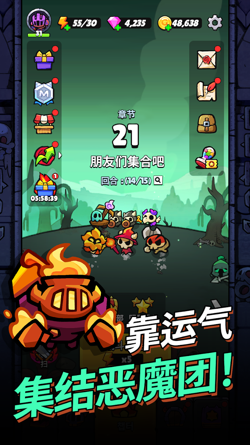 图片[1]-骨之王者 Build.20731153（King of Bones）免安装英文版-测试