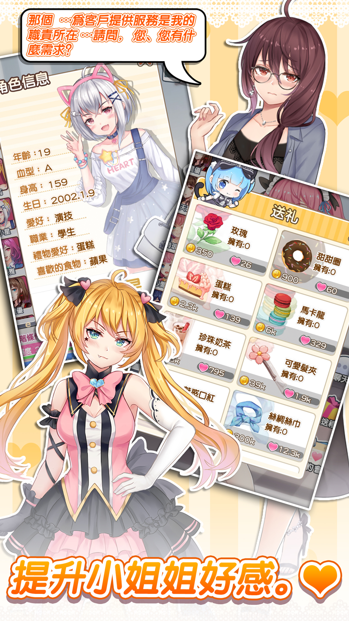 图片[1]-骨之王者 Build.20731153（King of Bones）免安装英文版-测试