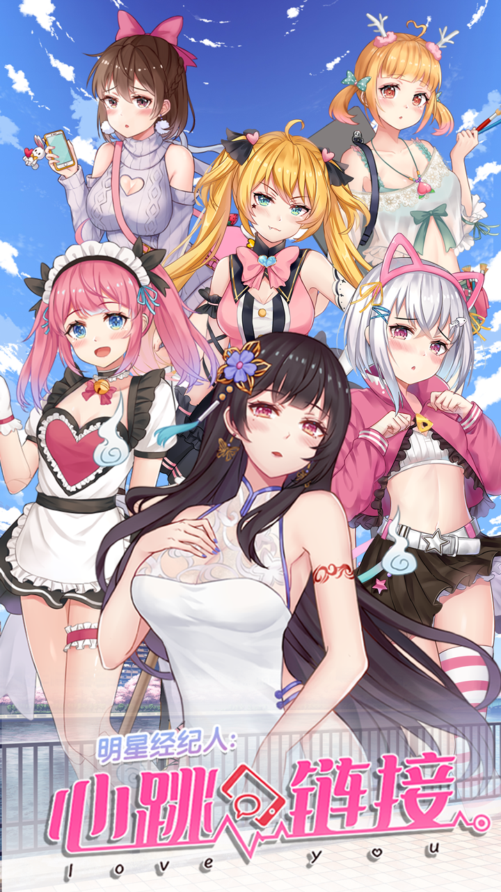 图片[1]-骨之王者 Build.20731153（King of Bones）免安装英文版-测试