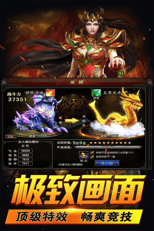 图片[1]-骨之王者 Build.20731153（King of Bones）免安装英文版-测试