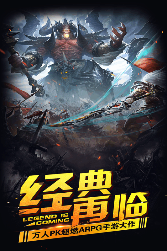 图片[1]-骨之王者 Build.20731153（King of Bones）免安装英文版-测试
