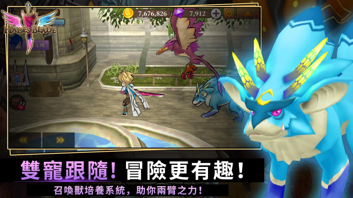 图片[1]-骨之王者 Build.20731153（King of Bones）免安装英文版-测试
