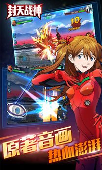 图片[1]-骨之王者 Build.20731153（King of Bones）免安装英文版-测试