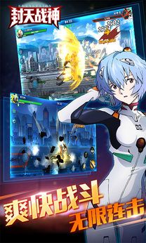 图片[1]-骨之王者 Build.20731153（King of Bones）免安装英文版-测试