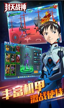图片[1]-骨之王者 Build.20731153（King of Bones）免安装英文版-测试