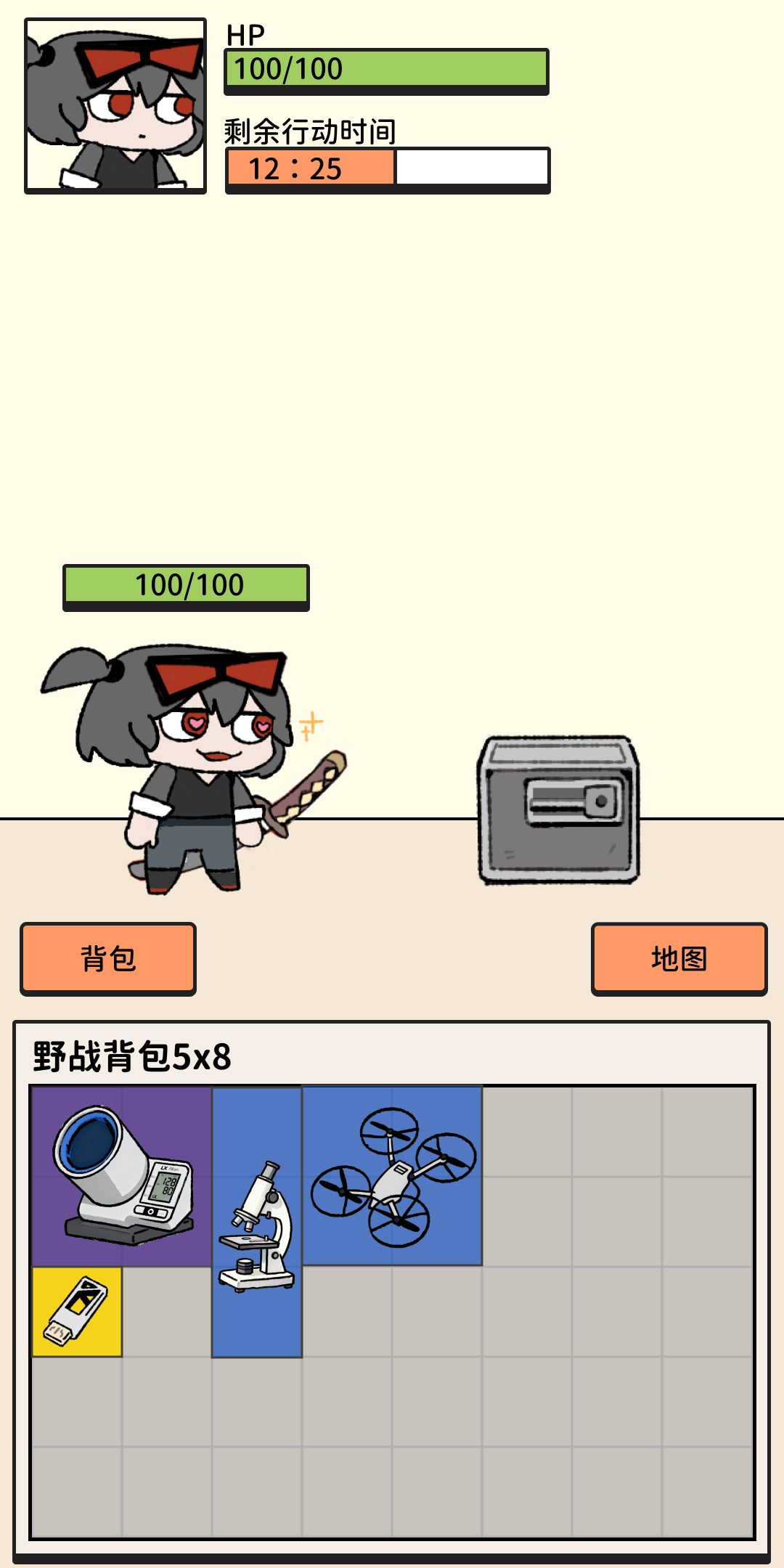图片[1]-骨之王者 Build.20731153（King of Bones）免安装英文版-测试