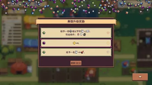 图片[1]-骨之王者 Build.20731153（King of Bones）免安装英文版-测试